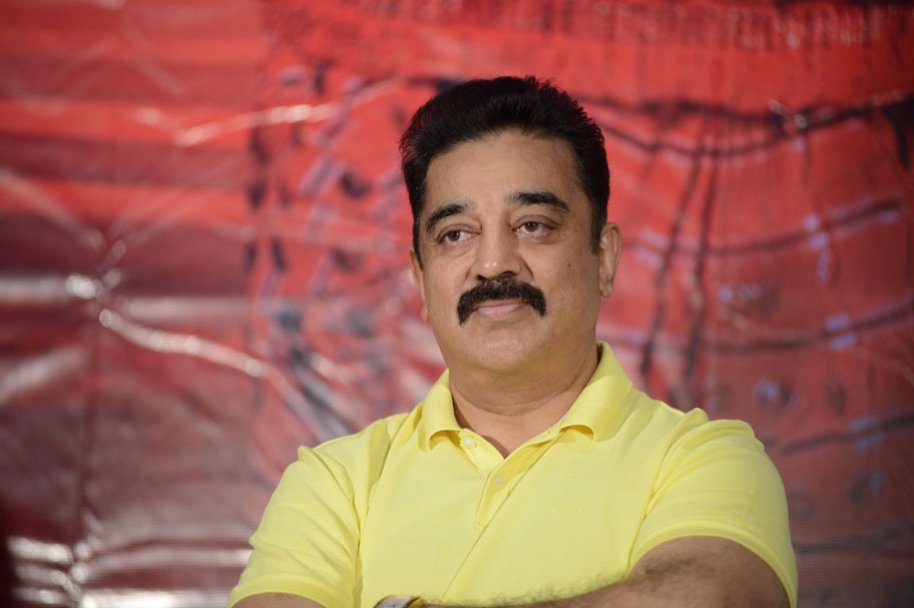 Uttama-Villain-Trailer-Launch